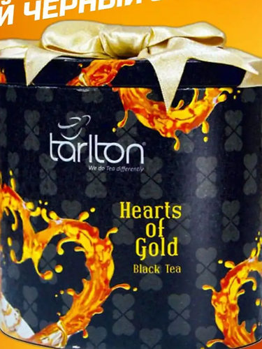 Tarlton Черный чай золотое сердце 100гр ж/б