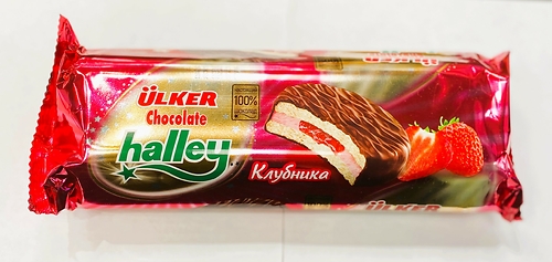 Helley Турецкие бакусы со вкусом клубники 224гр