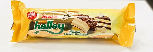 Бакусы мини банановые 66гр