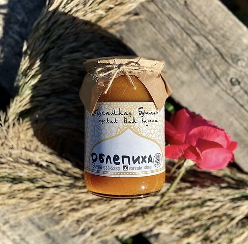 Варенье облепиха