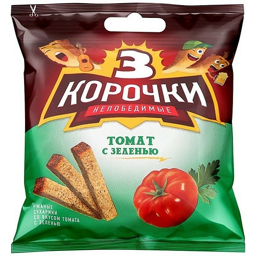 три корочки с томатом и зеленью