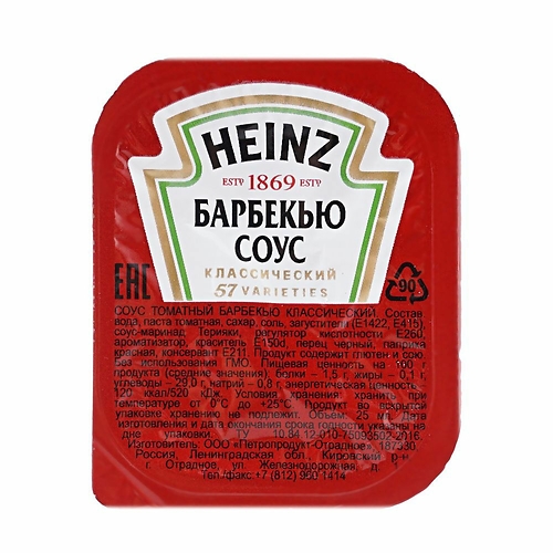 Соус Барбекю 