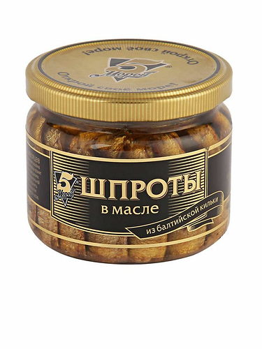 5-морей шпроты в масле 270гр