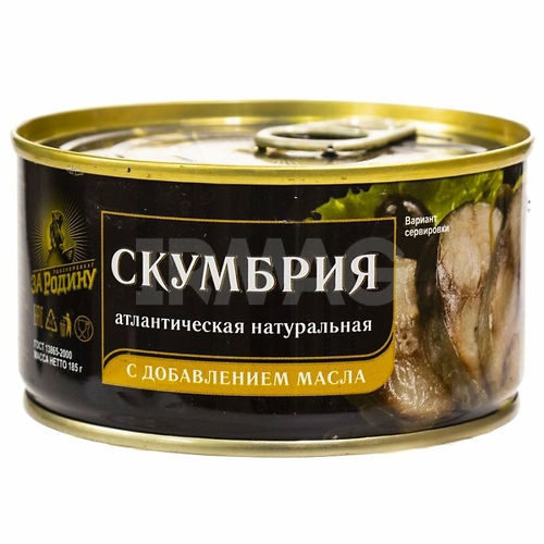 За Родину Скумбрия атлант 185гр