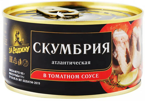 ЗаРодину скумбрия в томатном соусе 185гр