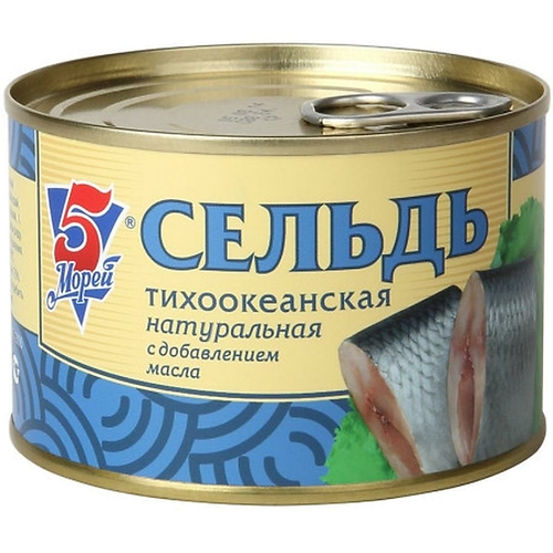 5-морей СЕЛЬДЬ в масле 250гр