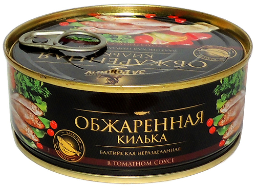 5-Морей килька Каспийская с чили в томатном соусе