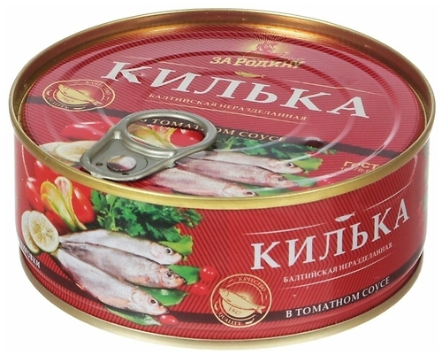 За Родину килька балтийская 240гр
