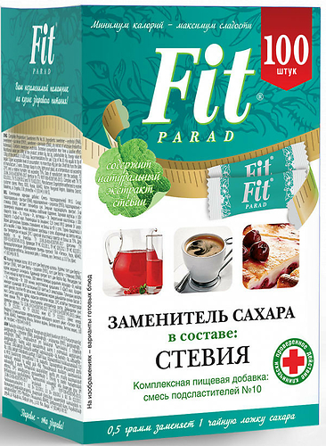 Заменитель Сахара фит парад 10,  100шт, 