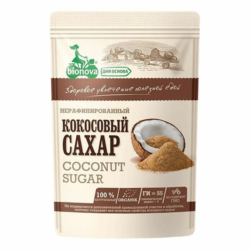 БИОНОВА кокосовый сахар 200гр