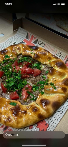 Открытое чуду с мясом