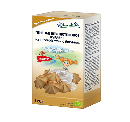 ФЛЁР АЛЬПИН Печенье безглютеновое /120г/ "Курабье из рисовой муки с йогуртом" (9 мес) /6шт./ящик