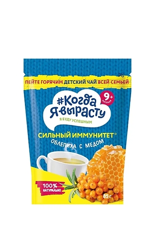 Чай "Когда Я вырасту" гранулированный облепиха с медом (9+) 85 г
