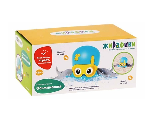 Жирафики Заводная игрушка "Осьминожка"