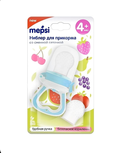 Mepsi Ниблер для детей со сменной силиконовой сеточкой (с 4 мес.)