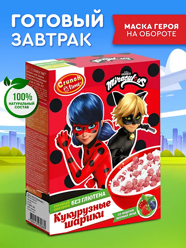 СЛАДКАЯ СКАЗКА Готовый завтрак 170гр кукурузные шарики со вкусом лесных ягод ЛЕДИ БАГ И СУПЕР-КОТ