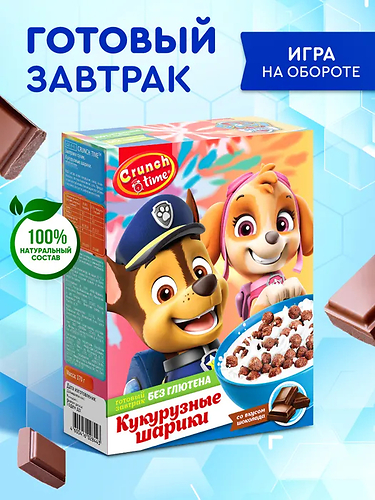 СЛАДКАЯ СКАЗКА Готовый завтрак 170гр кукурузные шарики со вкусом шоколада PAW PATROL