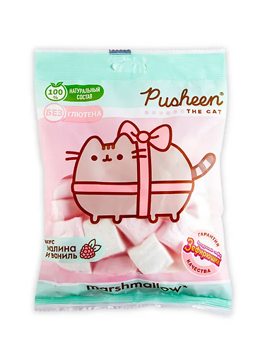 СЛАДКАЯ СКАЗКА Маршмеллоу 125гр воздушный зефир малина и ваниль PUSHEEN