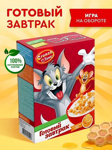 СЛАДКАЯ СКАЗКА Готовый завтрак 170гр кукурузные шарики со вкусом меда ТОМ И ДЖЕРРИ
