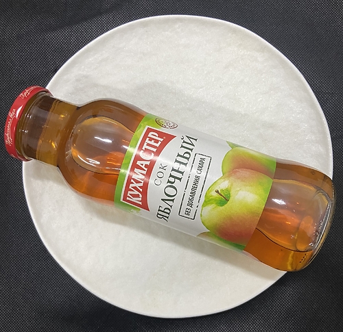 Сок Кухмастер Яблоко