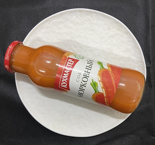 Сок Кухмастер Морковный