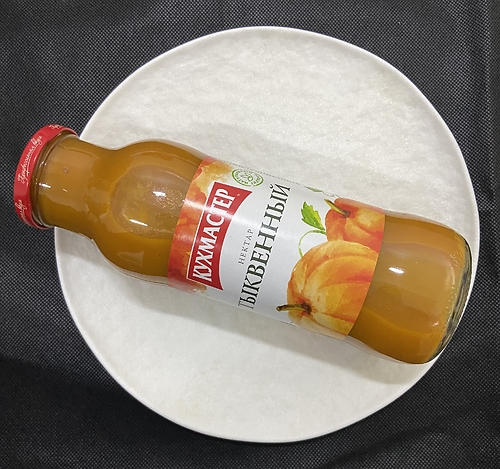 Сок Кухмастер Тыквенный