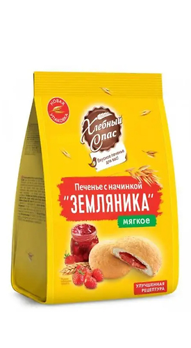 Хлебный Спас печенье с начинкой Земляники 200гр
