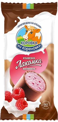 Коровка из Кореновки лакомка с малиной 90гр