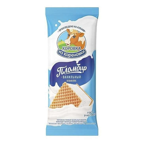 Коровка из Кореновки пломбир в вафлях 70гр