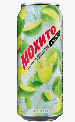 Мохито Фреш Лайм