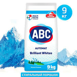 АВС Порошок 9кгГорная Свежесть