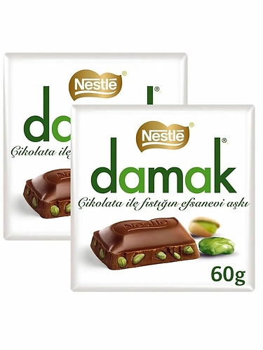 Плитка НЕСТЛЕ ДАМАК с фисташками 60гр