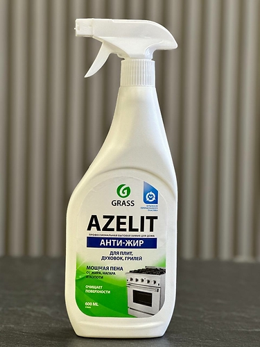 Азелит