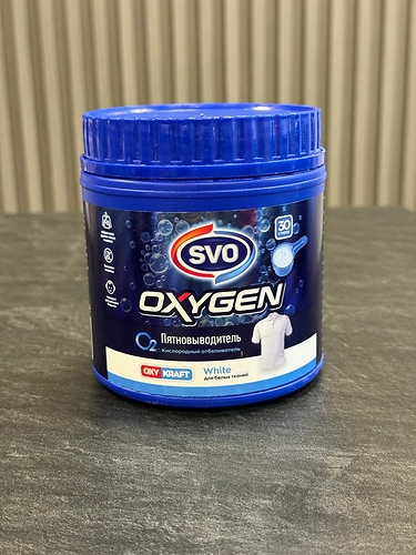 Пятновыводитель SVO