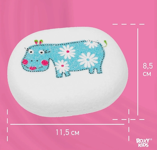 ROXY-KIDS Губка детская мягкая с хлопковым покрытием (в индивидуальной упаковке)