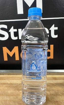 Вода Королевская капля