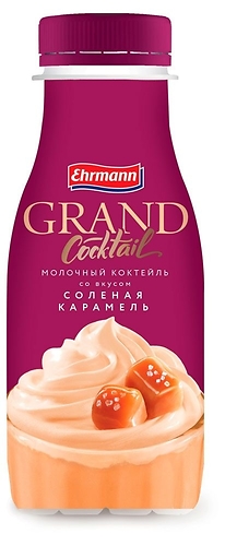Гранд коктейль 260гр со вкусом соленая карамель
