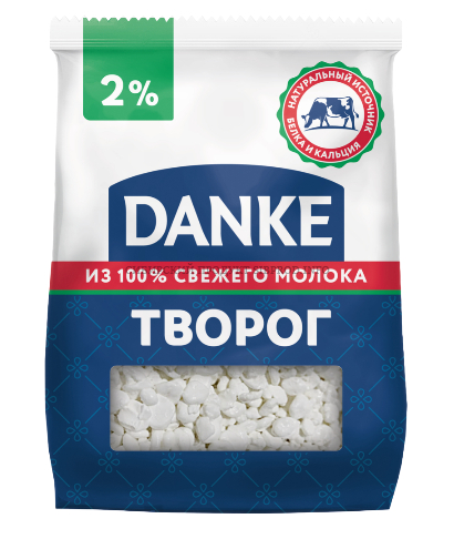 Творог пакет рассыпчатый DANKE 350гр 2%