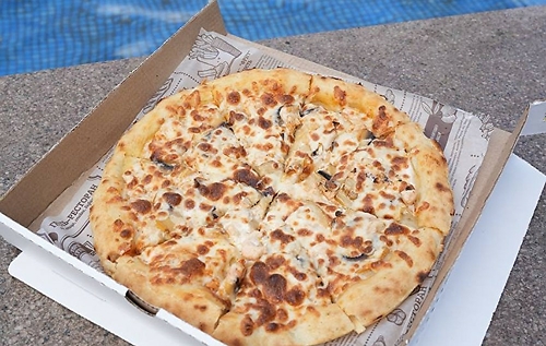 Пицца Жульен