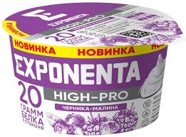 Exponenta напиток с выс. содержание белка с вкусом черника-малина 160гр